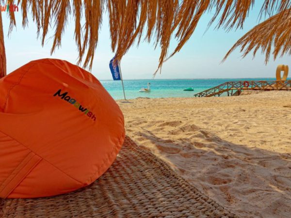 Magawish Island Tour – 2025